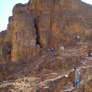 Mountain Uhud