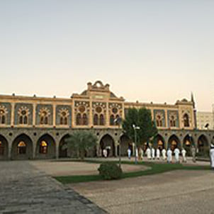 Dar Al Madinah Museum