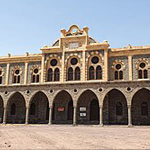 Hejaz Railway Station