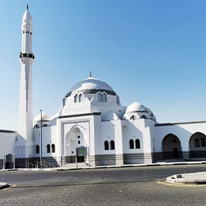 Masjid Jumuah