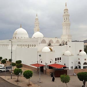 Masjid Qiblatayn