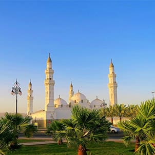 Masjid Quba