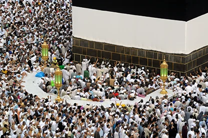 hajj-umrah-packages