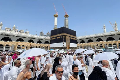 hajj-umrah-packages