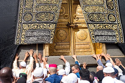 hajj-umrah-packages