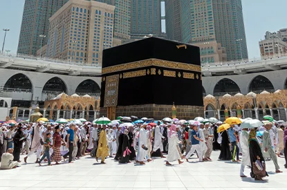 hajj-umrah-packages