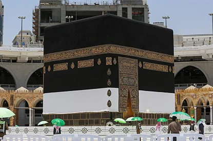 hajj-umrah-packages