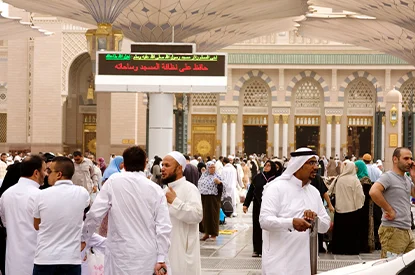 hajj-umrah-packages