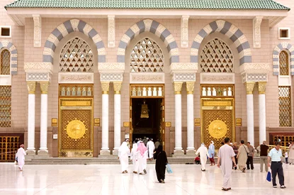 hajj-umrah-packages