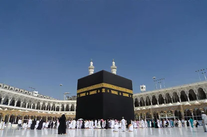 hajj-umrah-packages