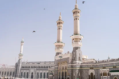 hajj-umrah-packages